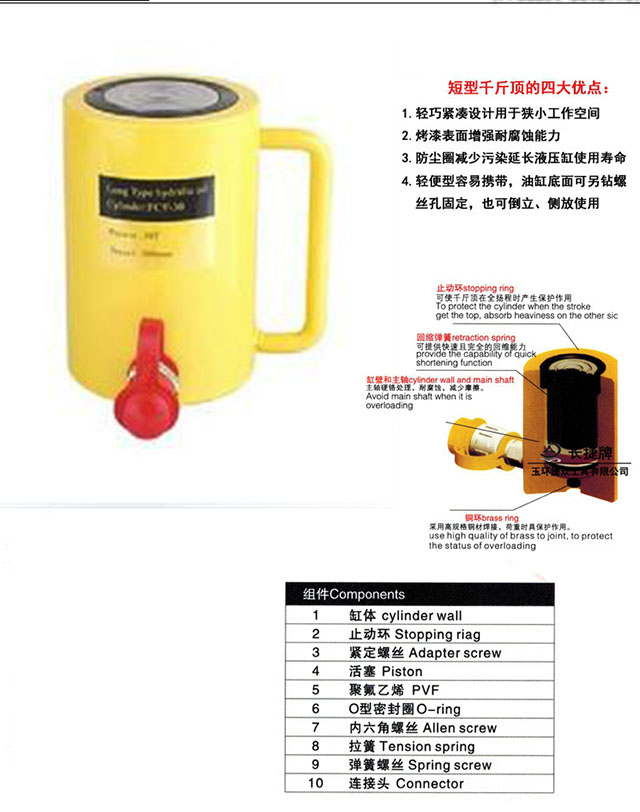 开云体育
,长沙电动葫芦,长沙钢丝绳,电子吊秤哪里的好