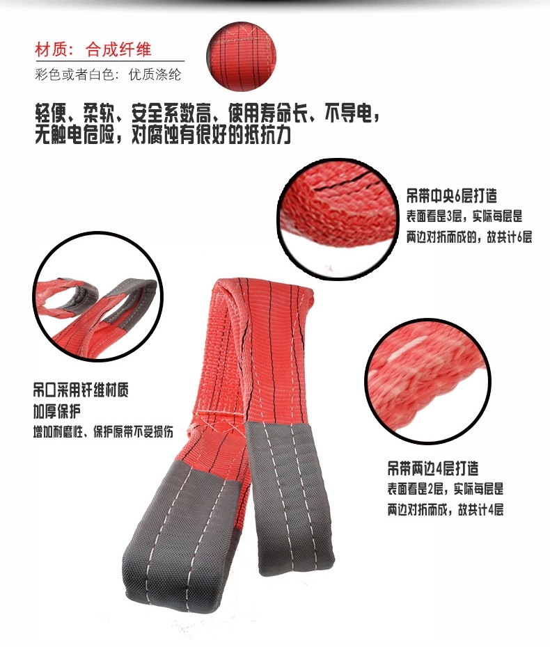开云体育
,长沙电动葫芦,长沙钢丝绳,电子吊秤哪里的好