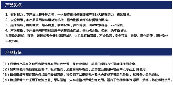 开云体育
,长沙电动葫芦,长沙钢丝绳,电子吊秤哪里的好
