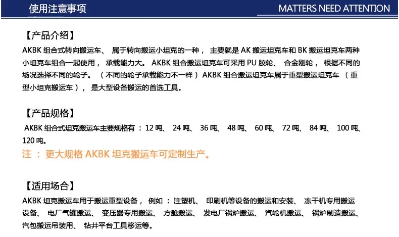 开云体育
,长沙电动葫芦,长沙钢丝绳,电子吊秤哪里的好
